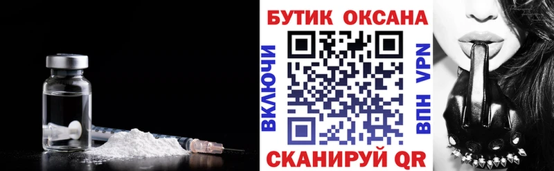 БУТИРАТ бутандиол  Нурлат 