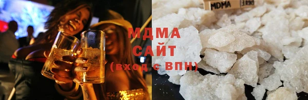 метадон Новодвинск