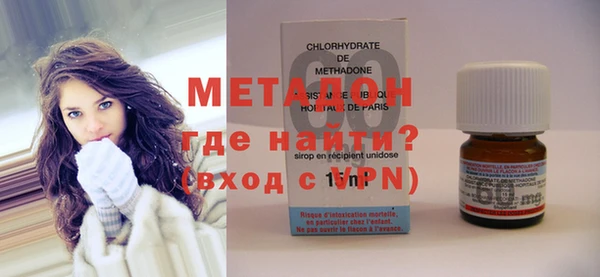 эйфоретик Новокубанск