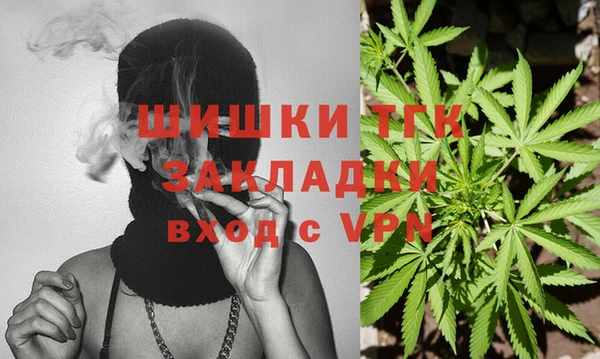 ALPHA-PVP Тихвин