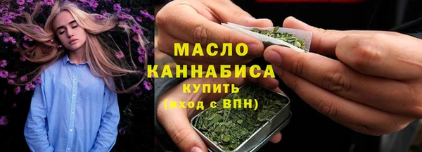 твердый Богданович