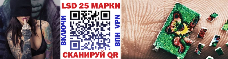 OMG маркетплейс  Нурлат  Марки 25I-NBOMe 1,5мг 